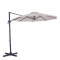 Parasol Bardolino 300cm - Parasol wspornikowy Premium| Beżowy